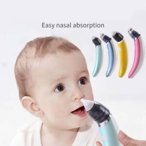 شفاط مخاط الكتروني