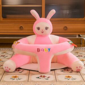 مخدة تعليم الجلوس