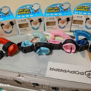 اسورة الامان