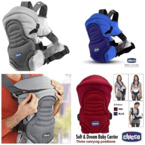 شيالة شيكو ب