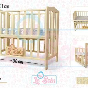 سرير خشب زان