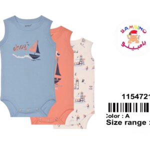 باك كت ٣ ق موديل 7213